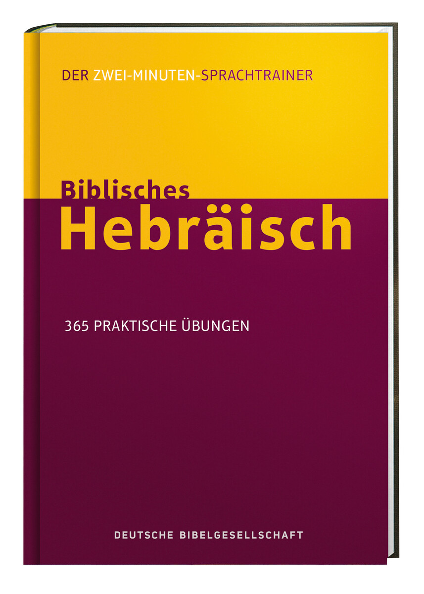 Sprachtrainer Hebräisch